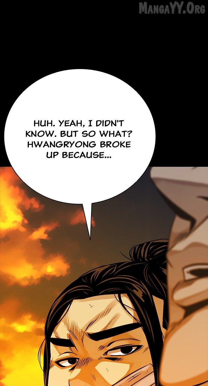 Worst Generation Chapter 27 page 157 - 