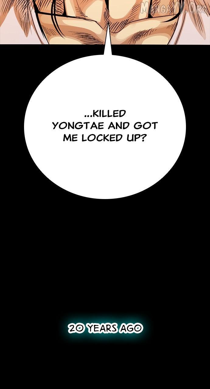 Worst Generation Chapter 27 page 164 - 
