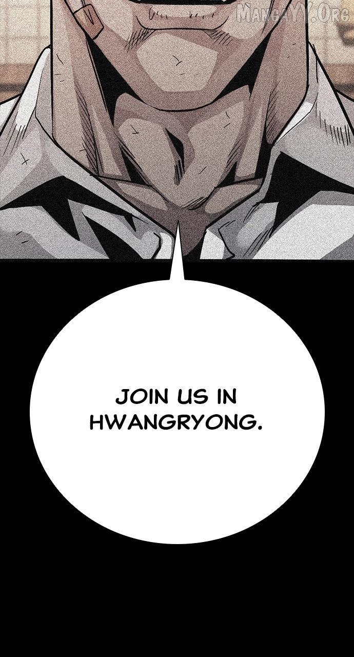 Worst Generation Chapter 27 page 174 - 