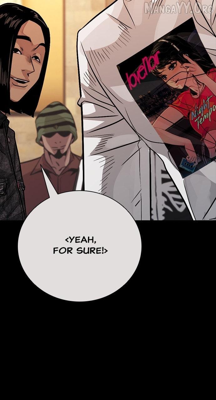 Worst Generation Chapter 27 page 20 - 