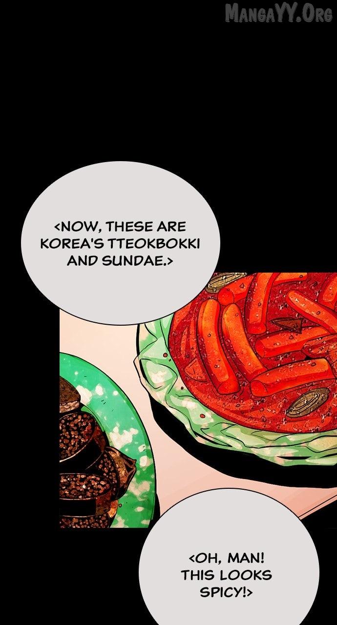 Worst Generation Chapter 27 page 3 - 