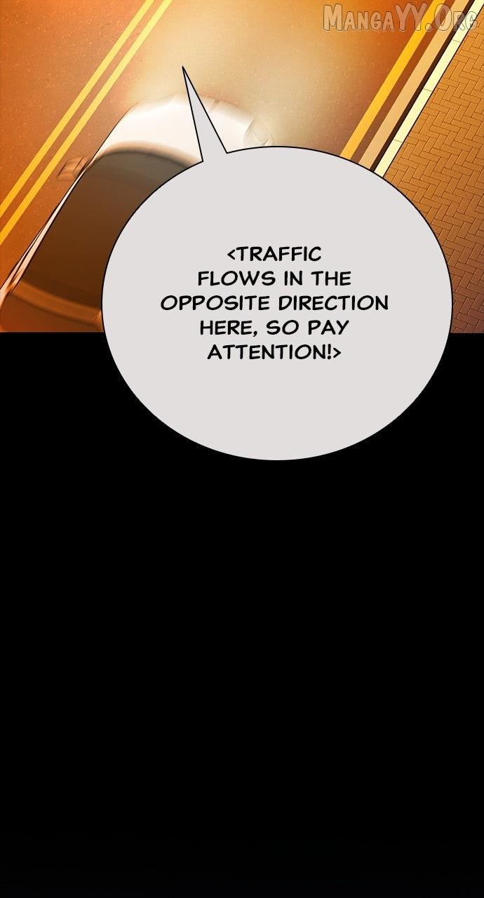 Worst Generation Chapter 27 page 25 - 