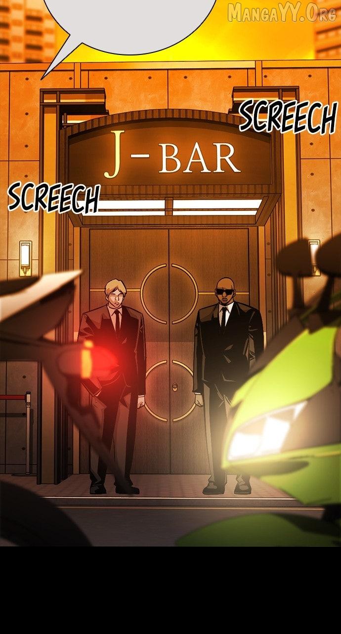 Worst Generation Chapter 27 page 27 - 