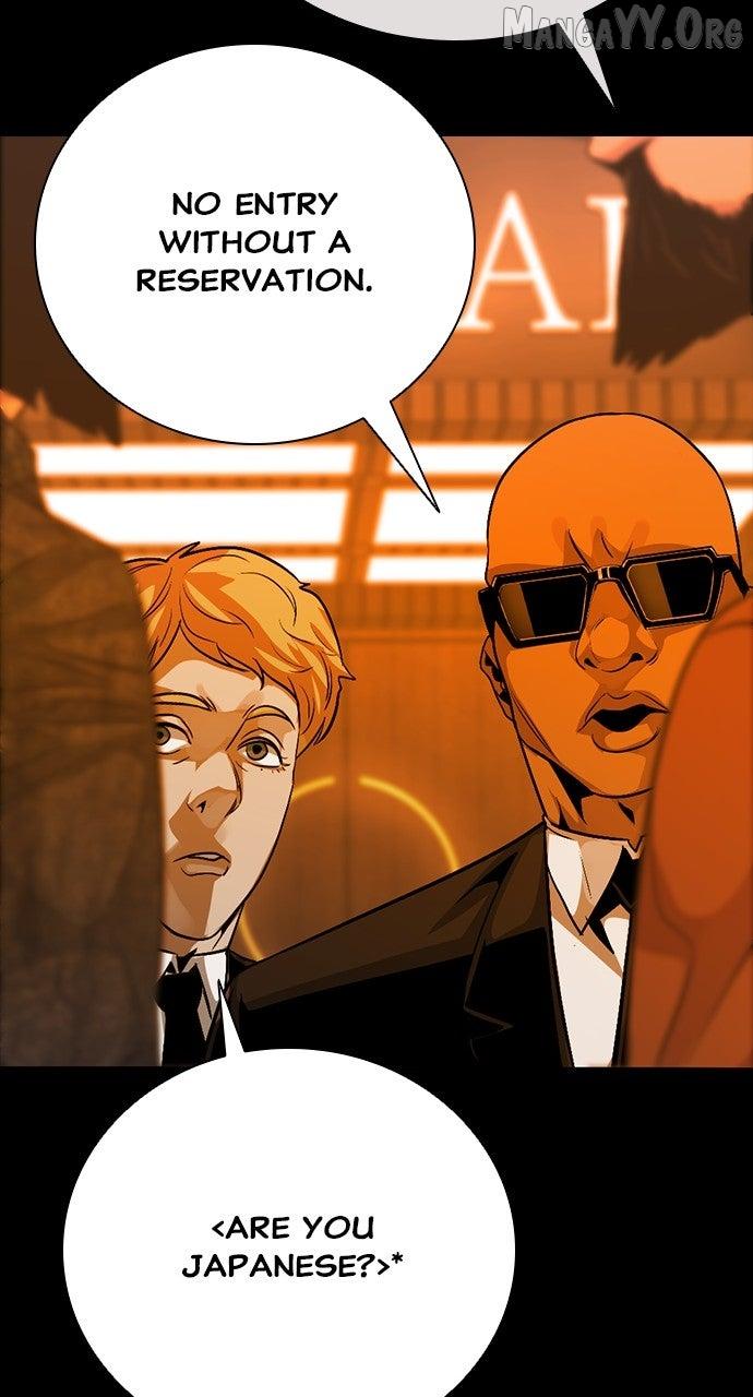Worst Generation Chapter 27 page 30 - 