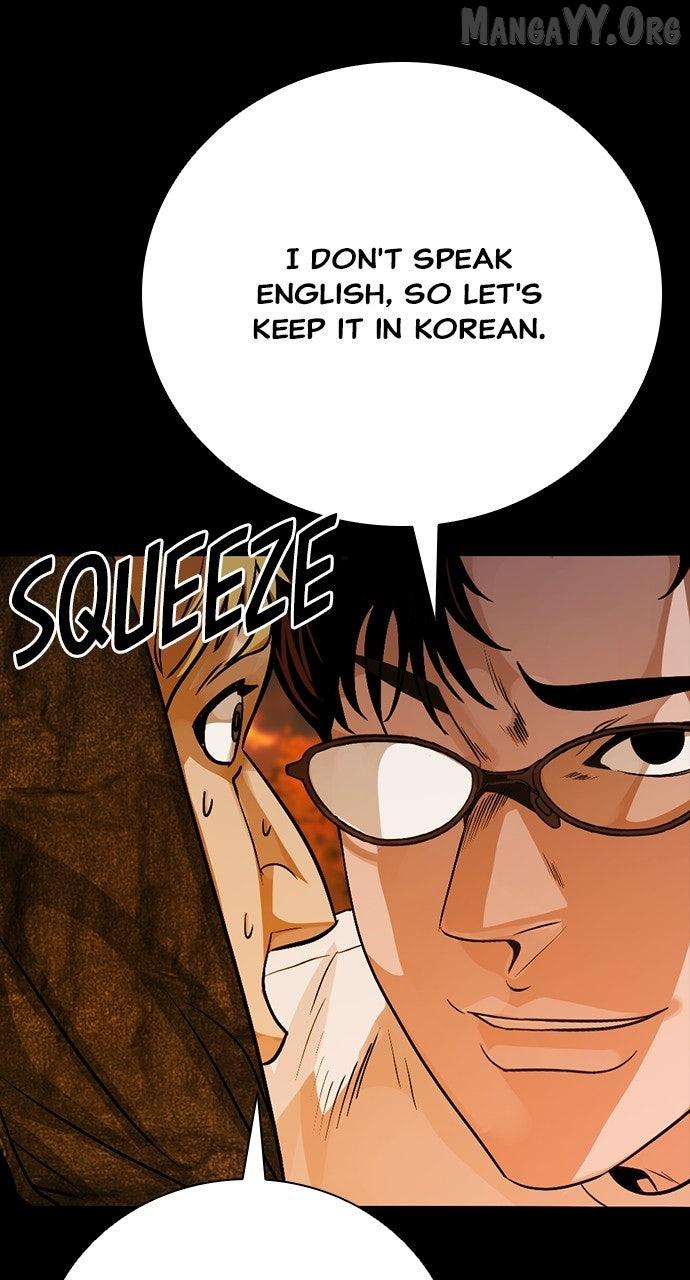 Worst Generation Chapter 27 page 37 - 