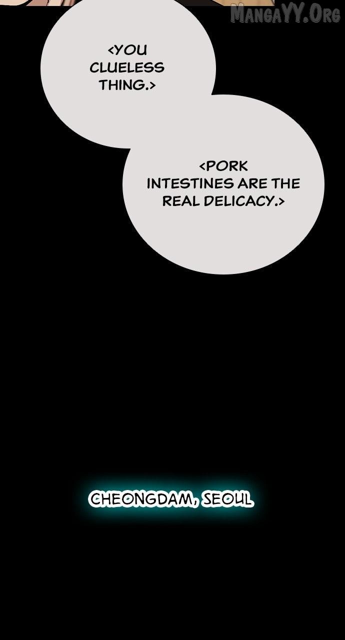 Worst Generation Chapter 27 page 5 - 