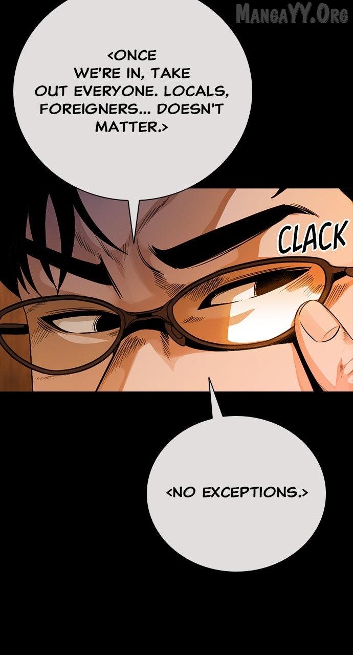 Worst Generation Chapter 27 page 47 - 