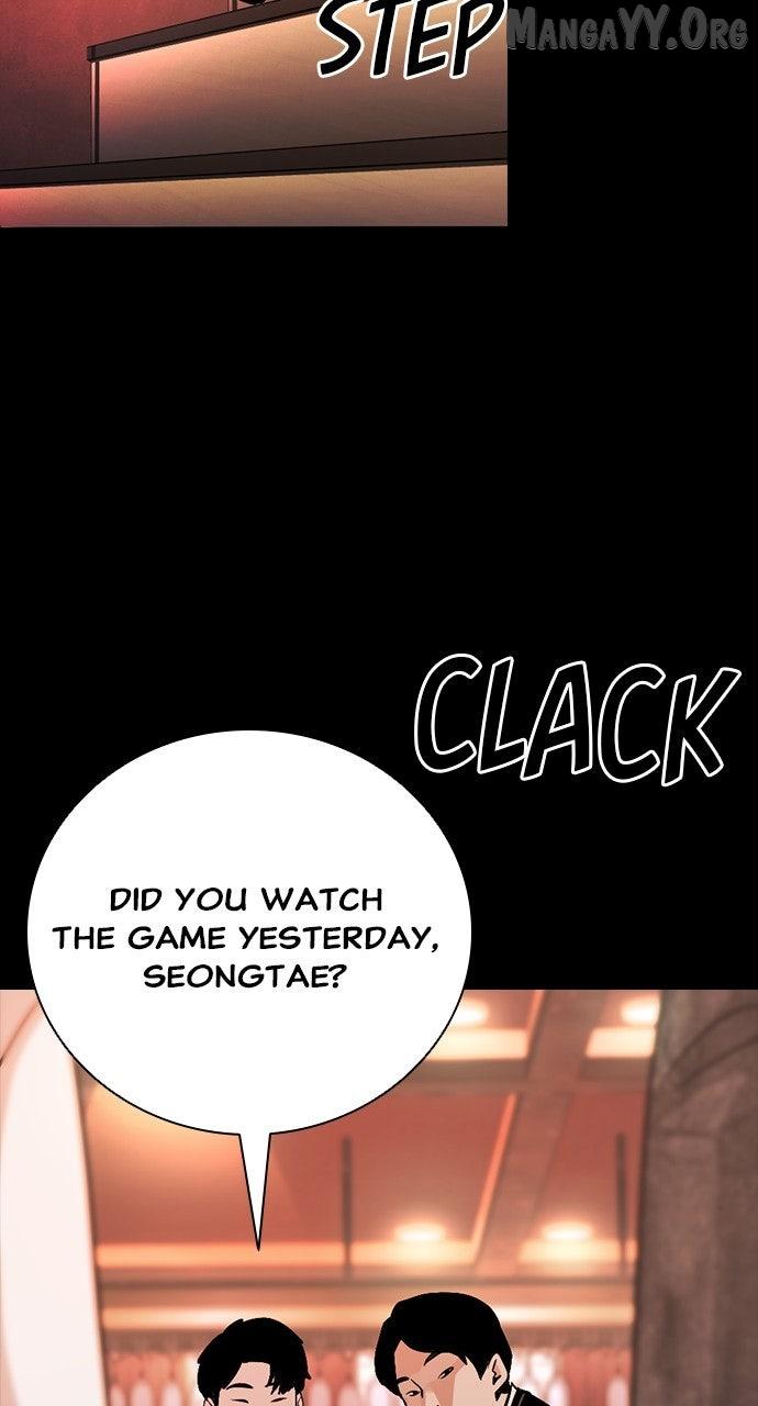 Worst Generation Chapter 27 page 49 - 