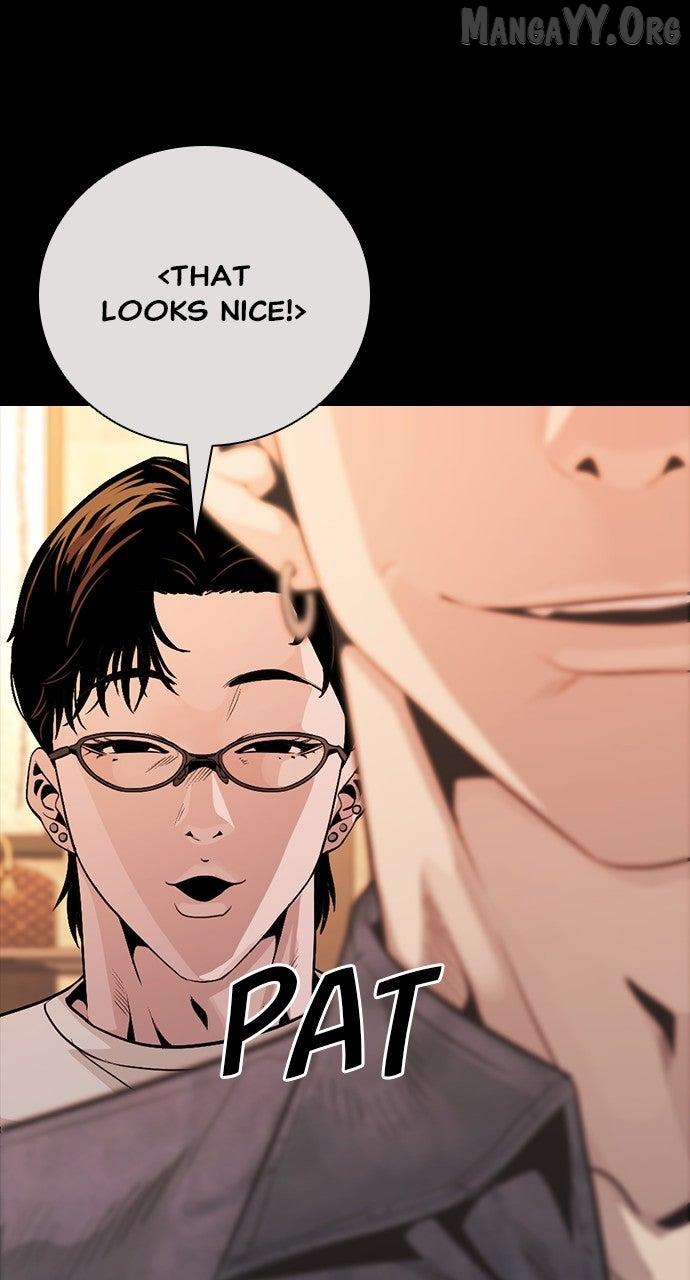Worst Generation Chapter 27 page 6 - 