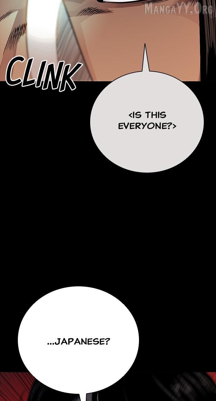 Worst Generation Chapter 27 page 52 - 