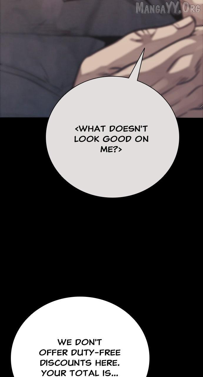 Worst Generation Chapter 27 page 7 - 