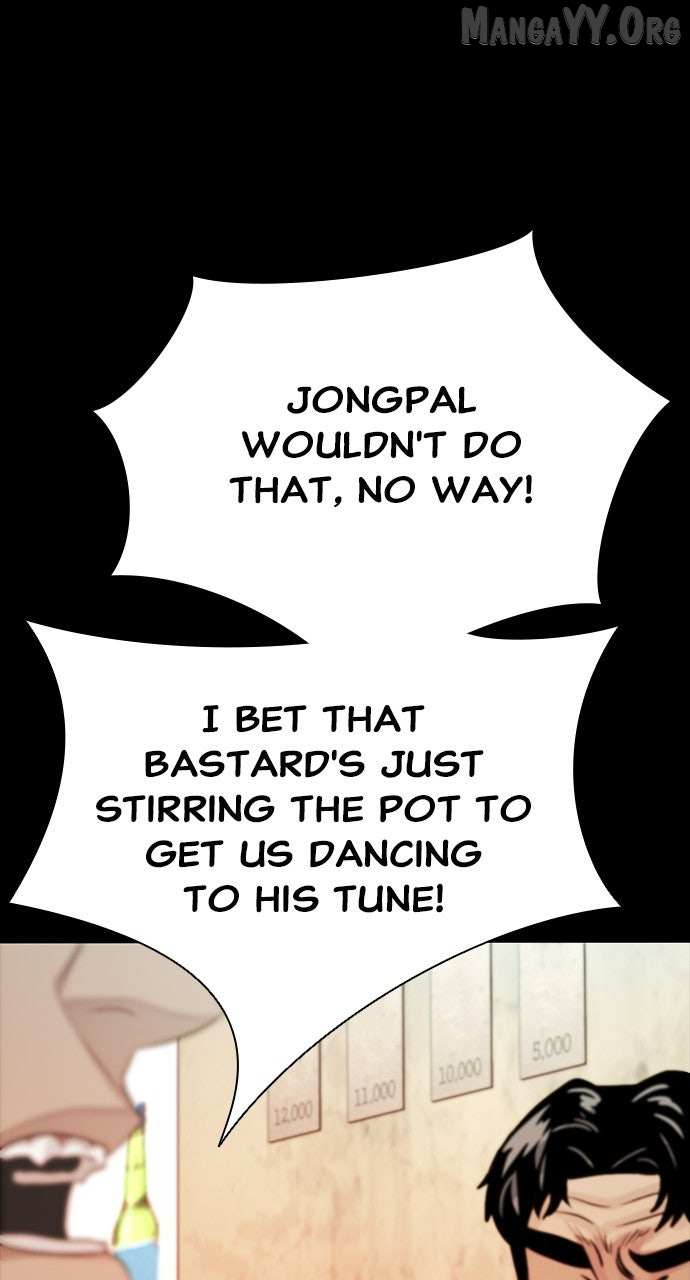 Worst Generation Chapter 28 page 123 - 