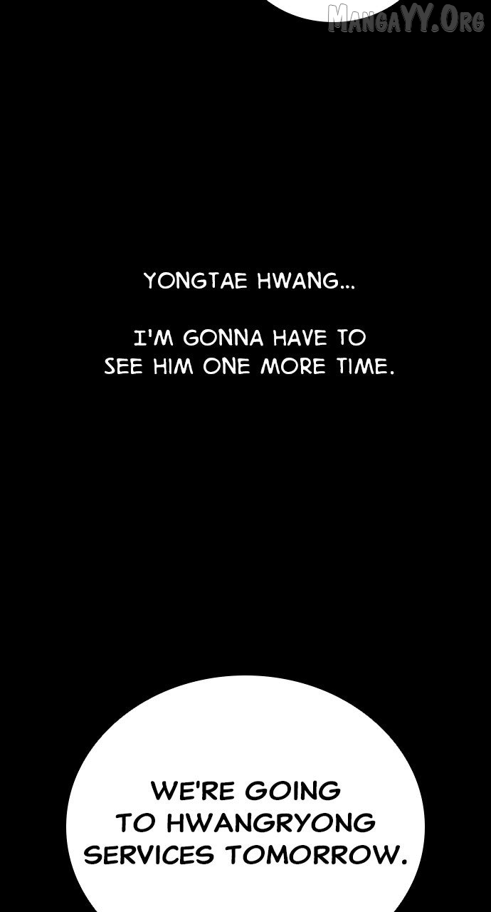 Worst Generation Chapter 28 page 28 - 