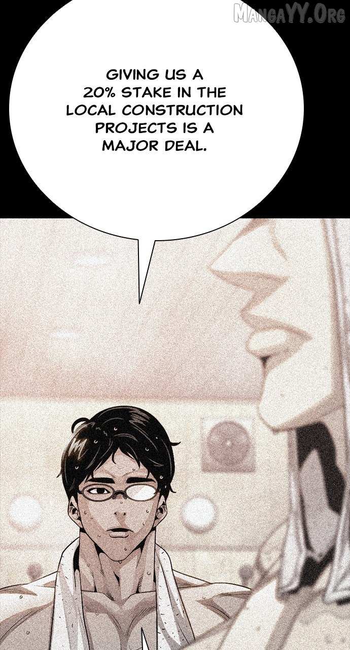 Worst Generation Chapter 28 page 4 - 