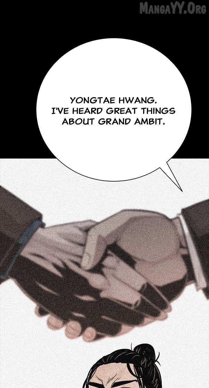 Worst Generation Chapter 28 page 79 - 
