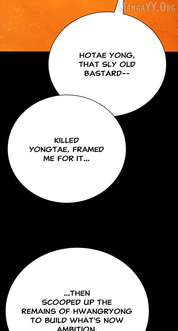 Worst Generation Chapter 28 page 84 - 