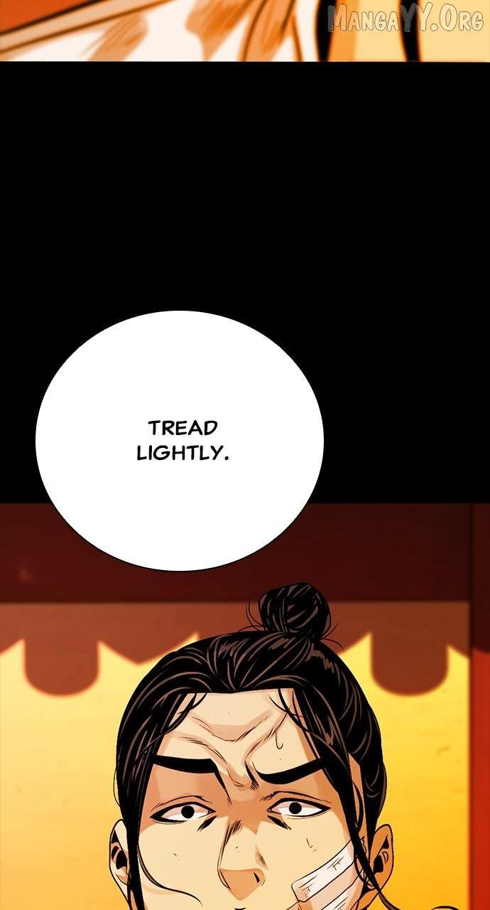 Worst Generation Chapter 28 page 96 - 