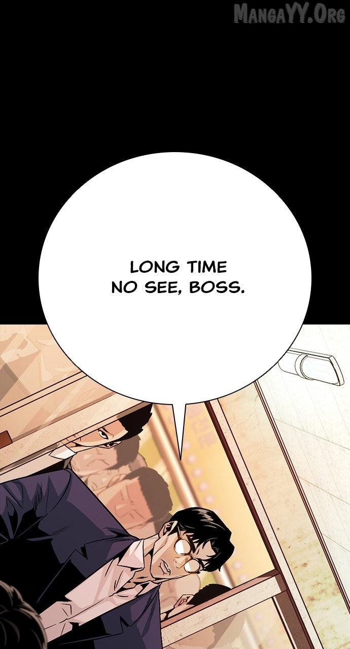 Worst Generation Chapter 29 page 1 - 