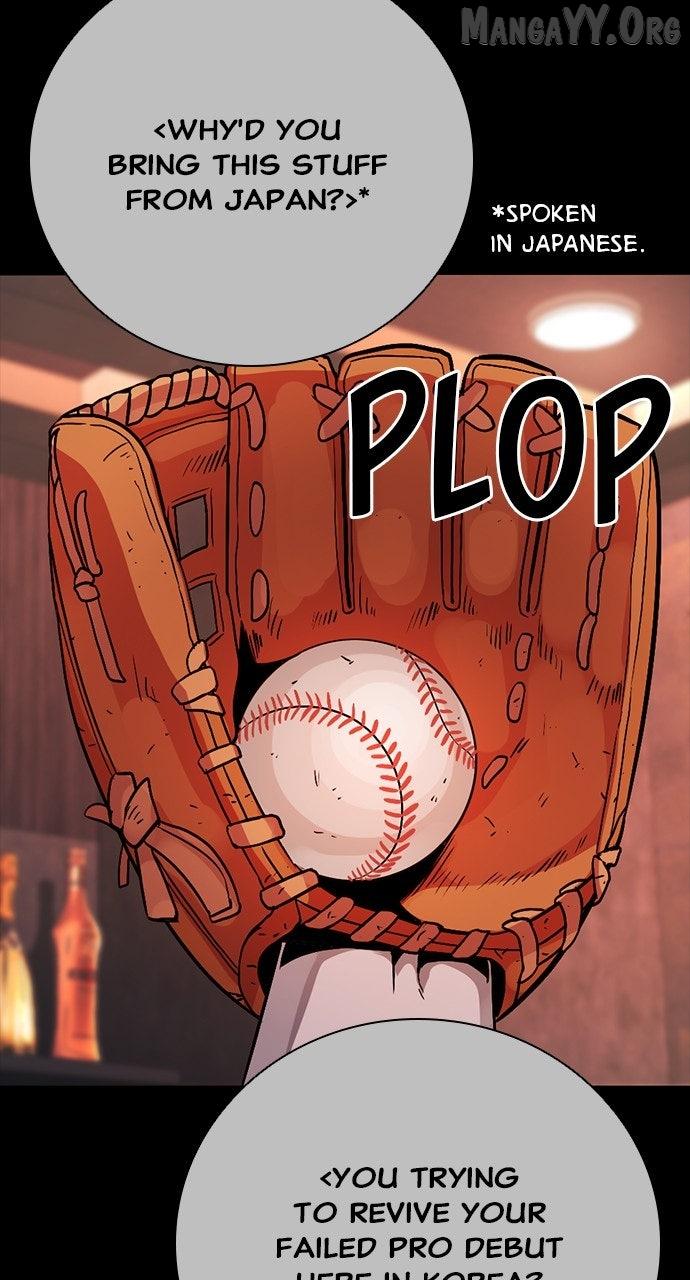 Worst Generation Chapter 29 page 109 - 