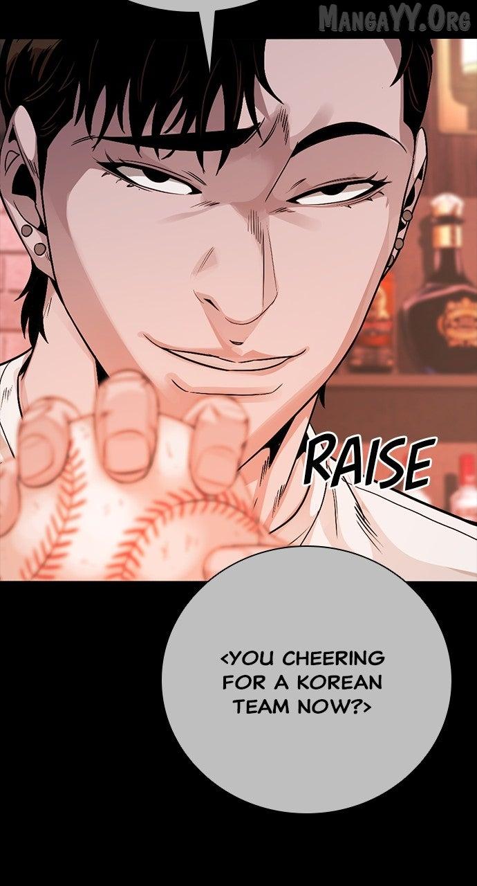 Worst Generation Chapter 29 page 115 - 