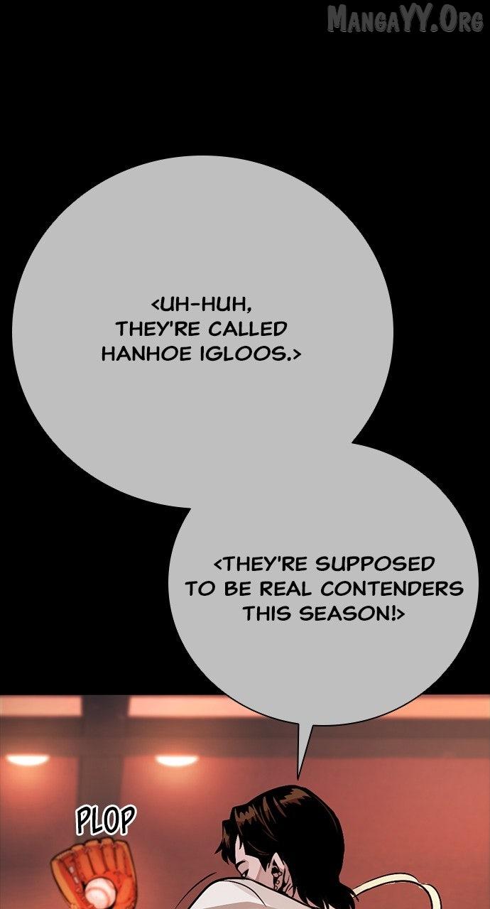 Worst Generation Chapter 29 page 116 - 