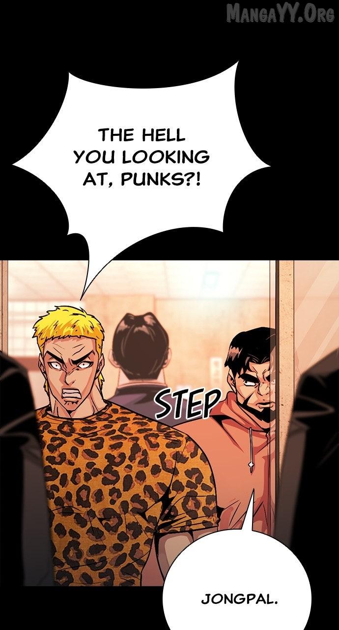 Worst Generation Chapter 29 page 13 - 