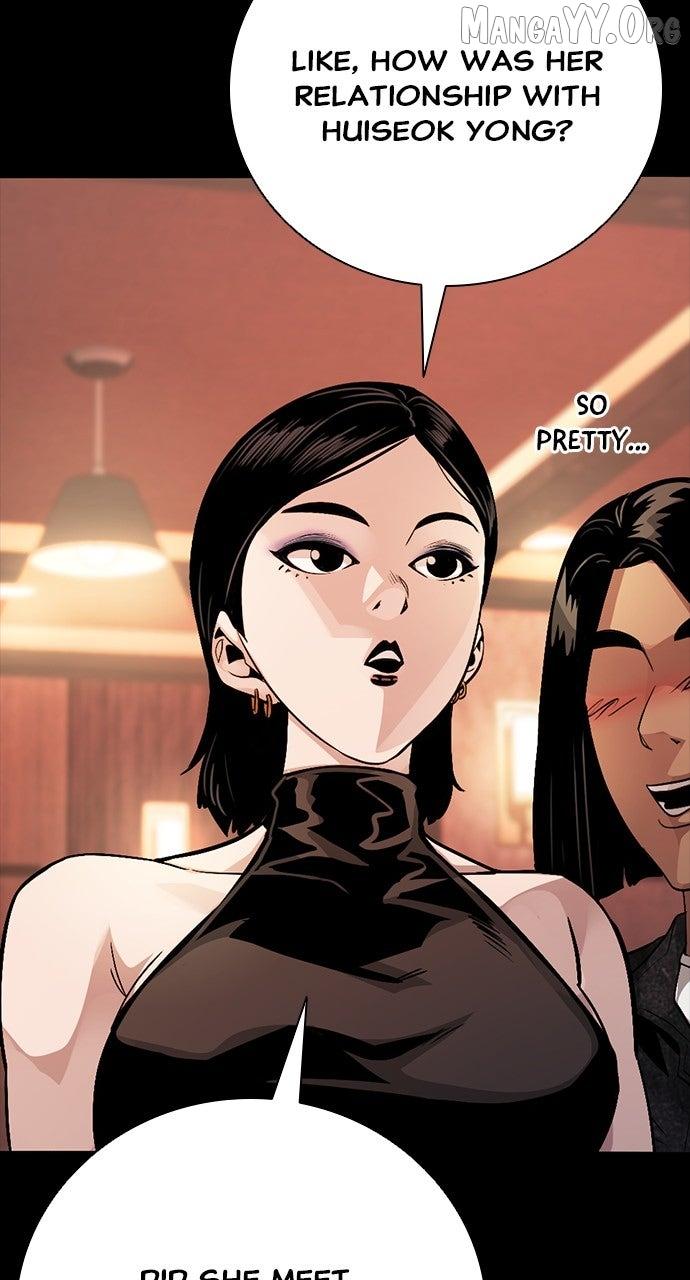 Worst Generation Chapter 29 page 125 - 