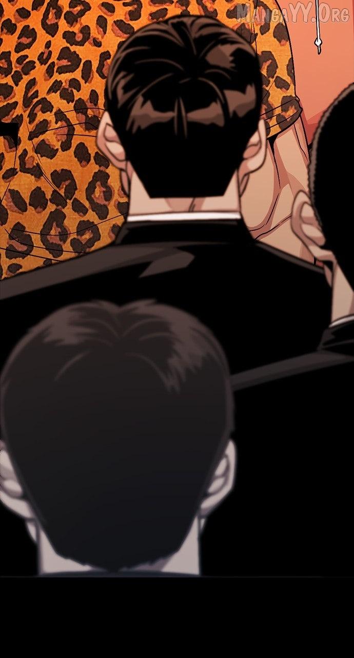 Worst Generation Chapter 29 page 17 - 