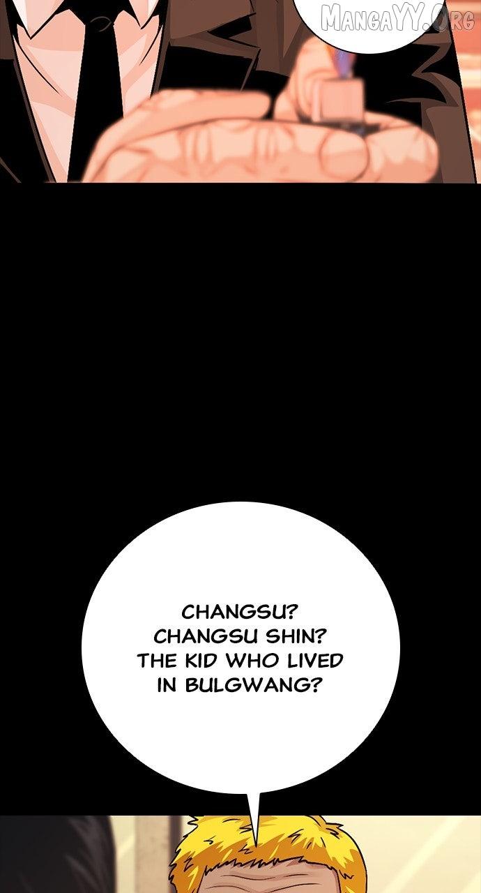 Worst Generation Chapter 29 page 20 - 