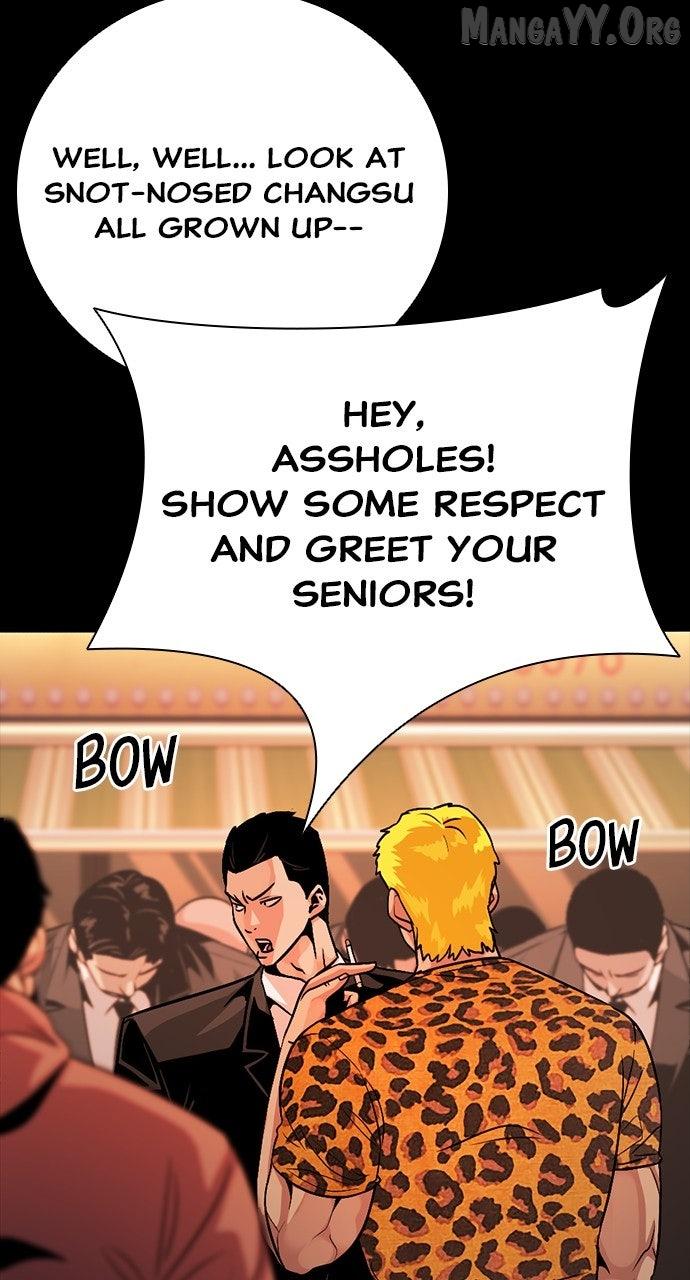 Worst Generation Chapter 29 page 22 - 