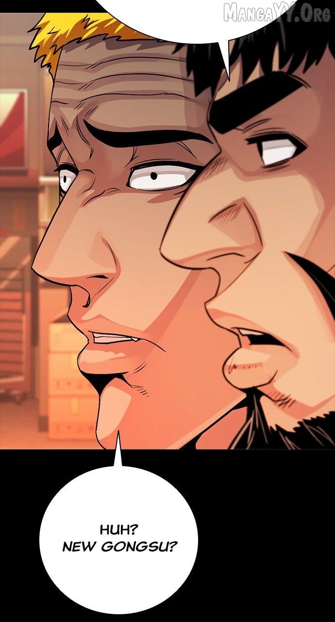 Worst Generation Chapter 29 page 26 - 