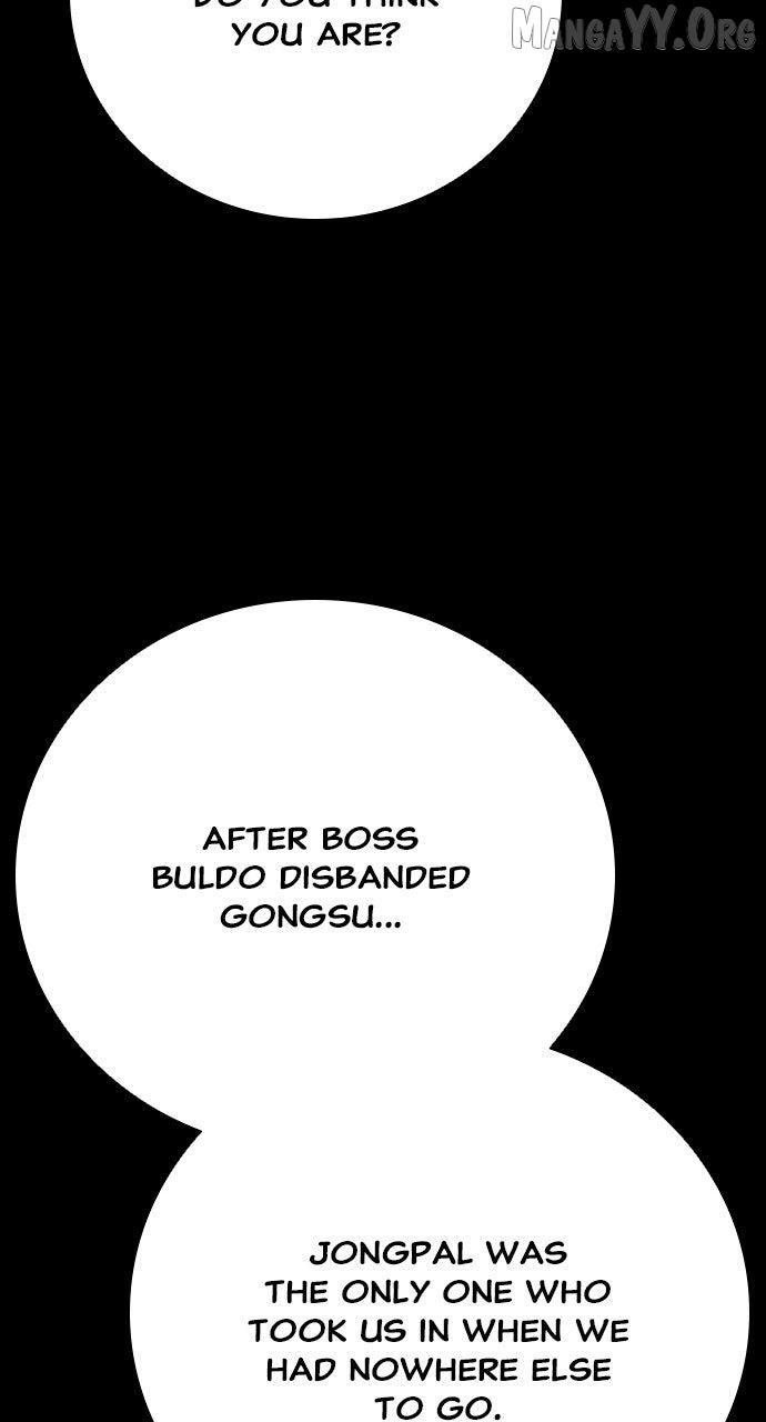 Worst Generation Chapter 29 page 28 - 
