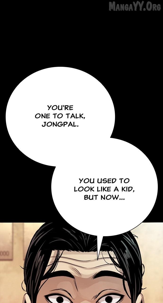 Worst Generation Chapter 29 page 51 - 