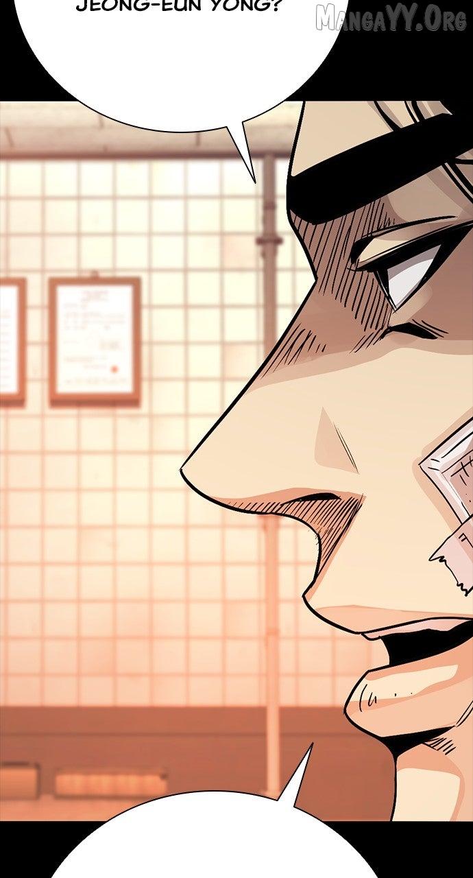 Worst Generation Chapter 29 page 55 - 