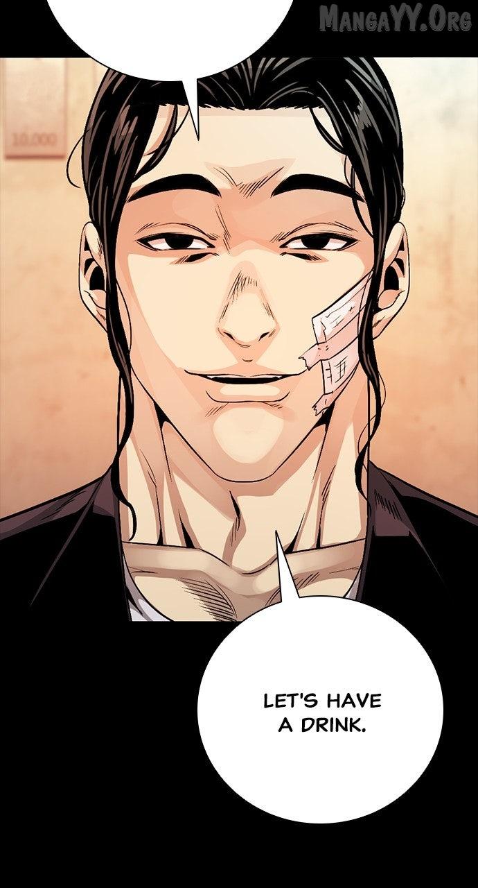 Worst Generation Chapter 29 page 7 - 