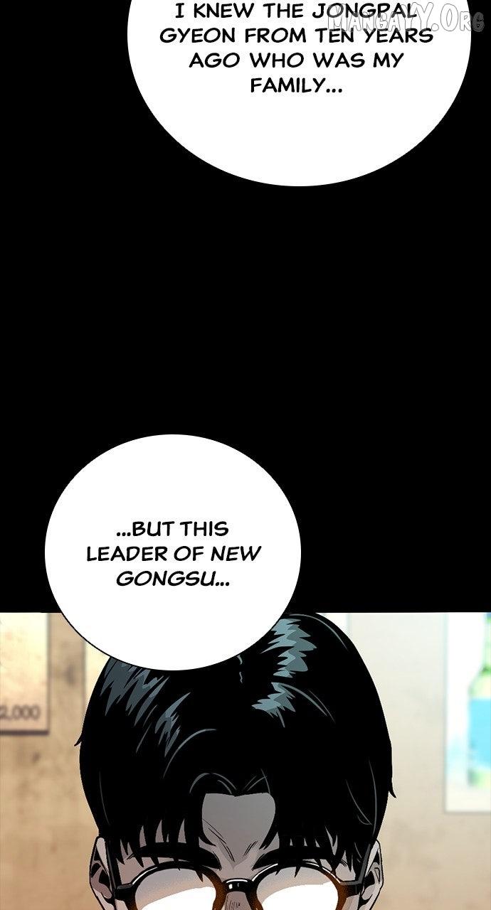 Worst Generation Chapter 29 page 62 - 