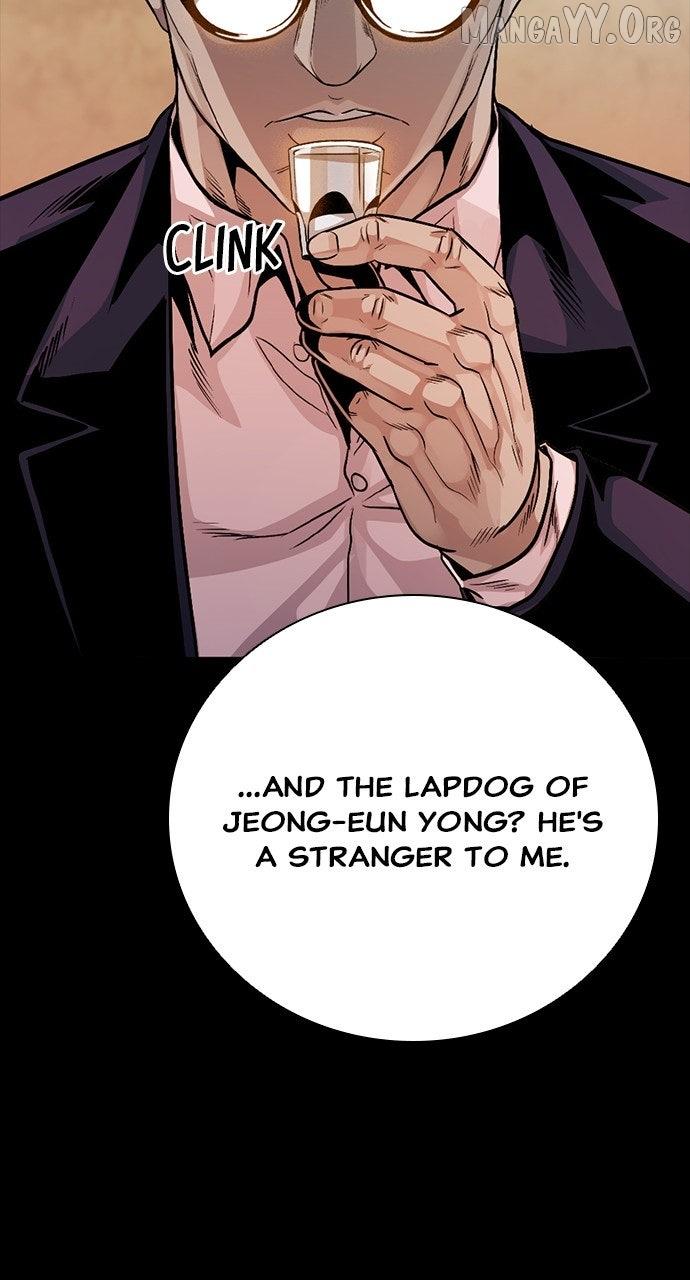 Worst Generation Chapter 29 page 63 - 