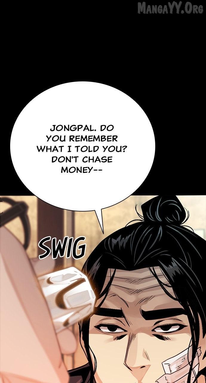 Worst Generation Chapter 29 page 65 - 