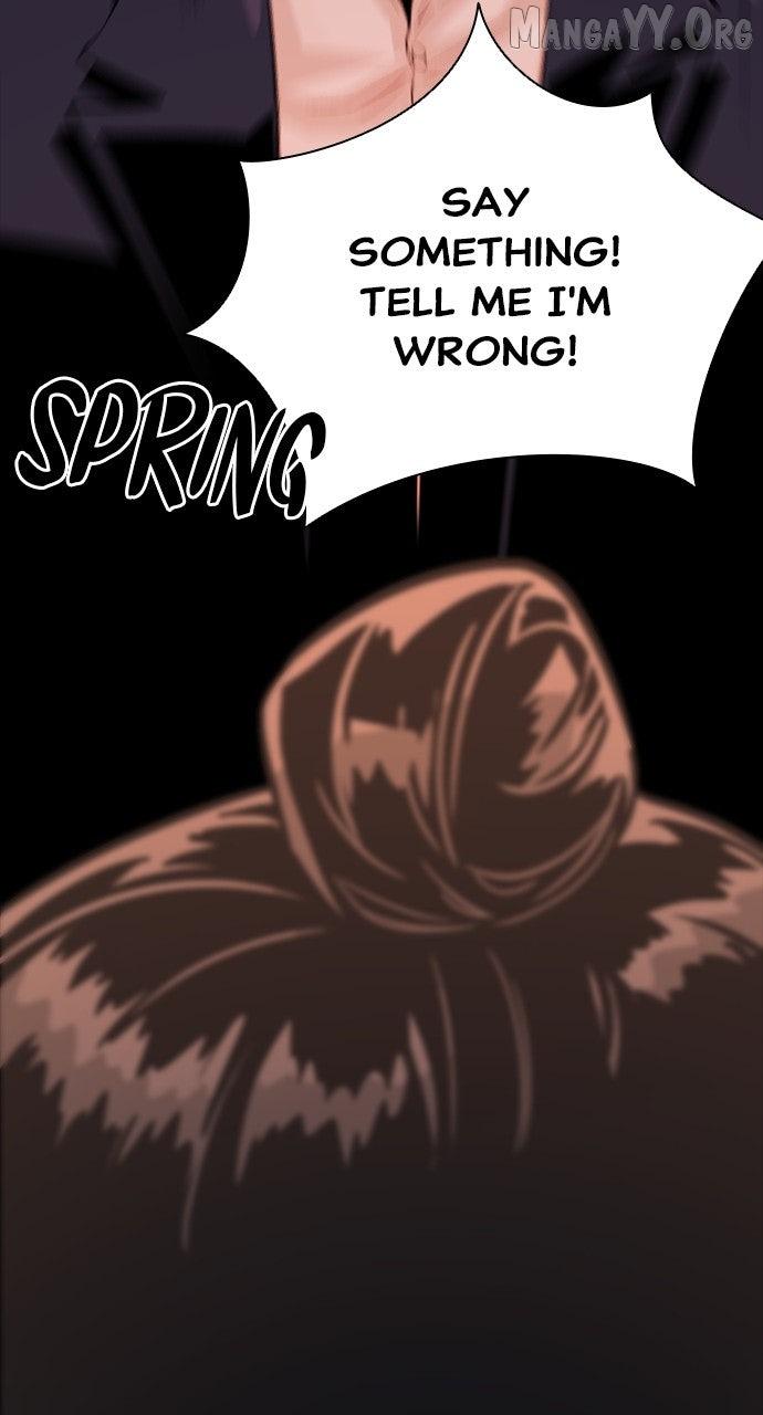 Worst Generation Chapter 29 page 78 - 