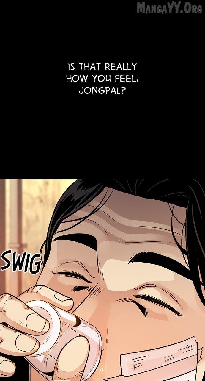 Worst Generation Chapter 29 page 93 - 