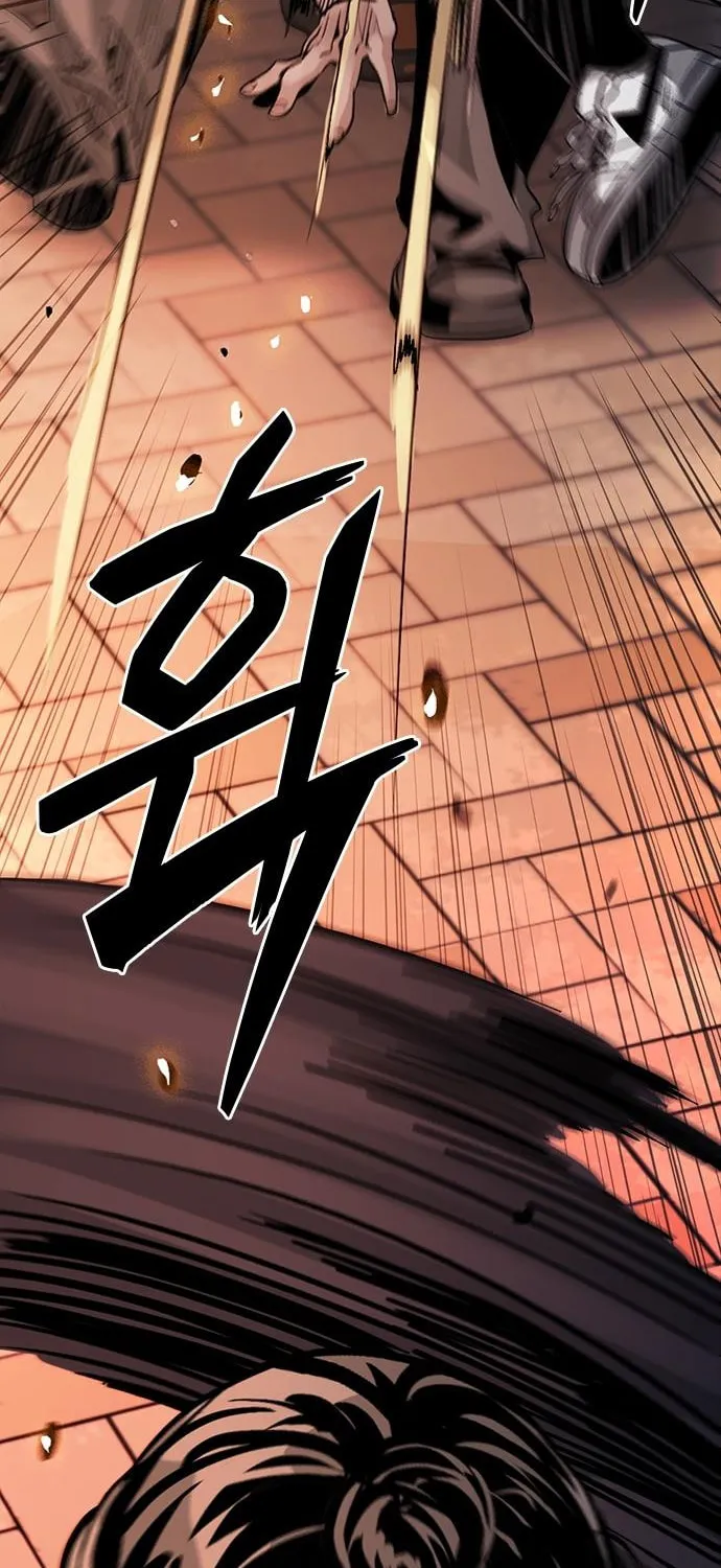 Worst Generation Chapter 3 page 151 - 