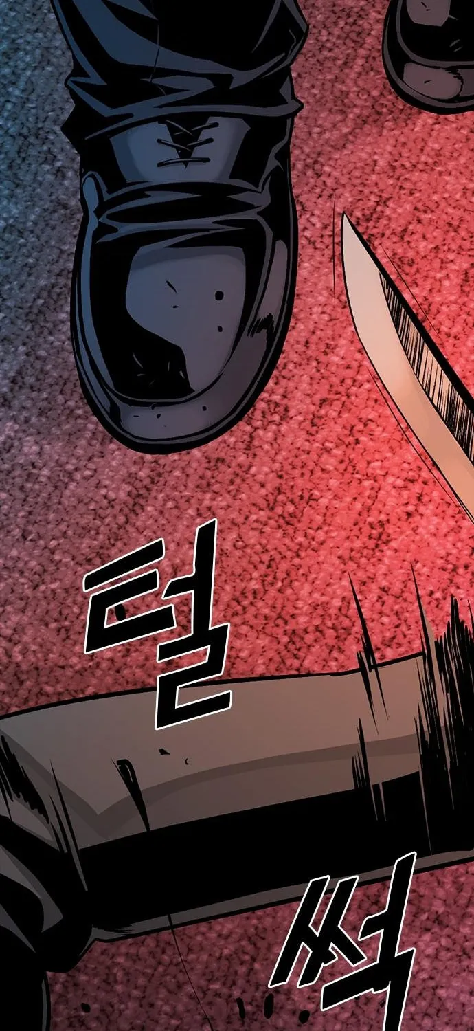 Worst Generation Chapter 3 page 63 - 
