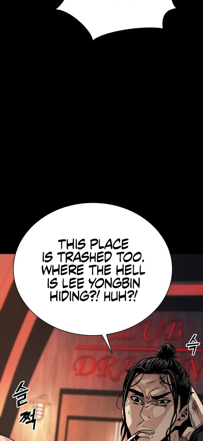 Worst Generation Chapter 3 page 70 - 