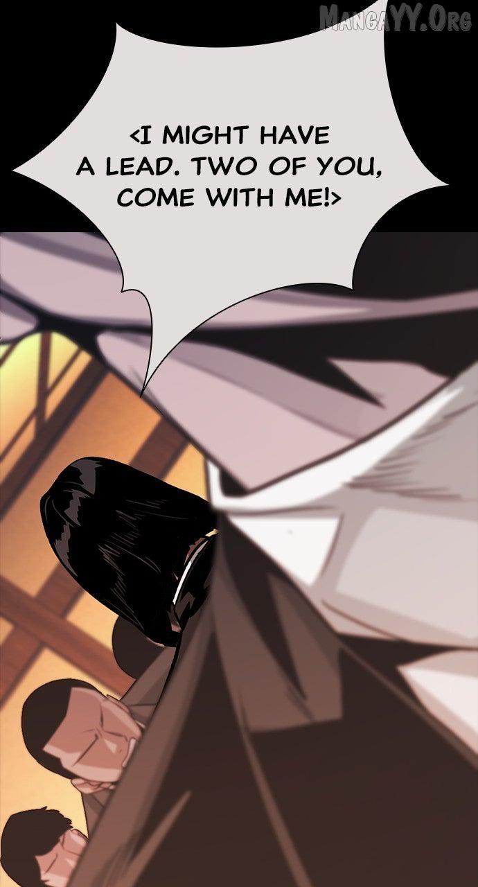 Worst Generation Chapter 30 page 119 - 