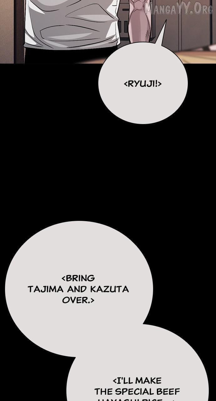 Worst Generation Chapter 30 page 13 - 