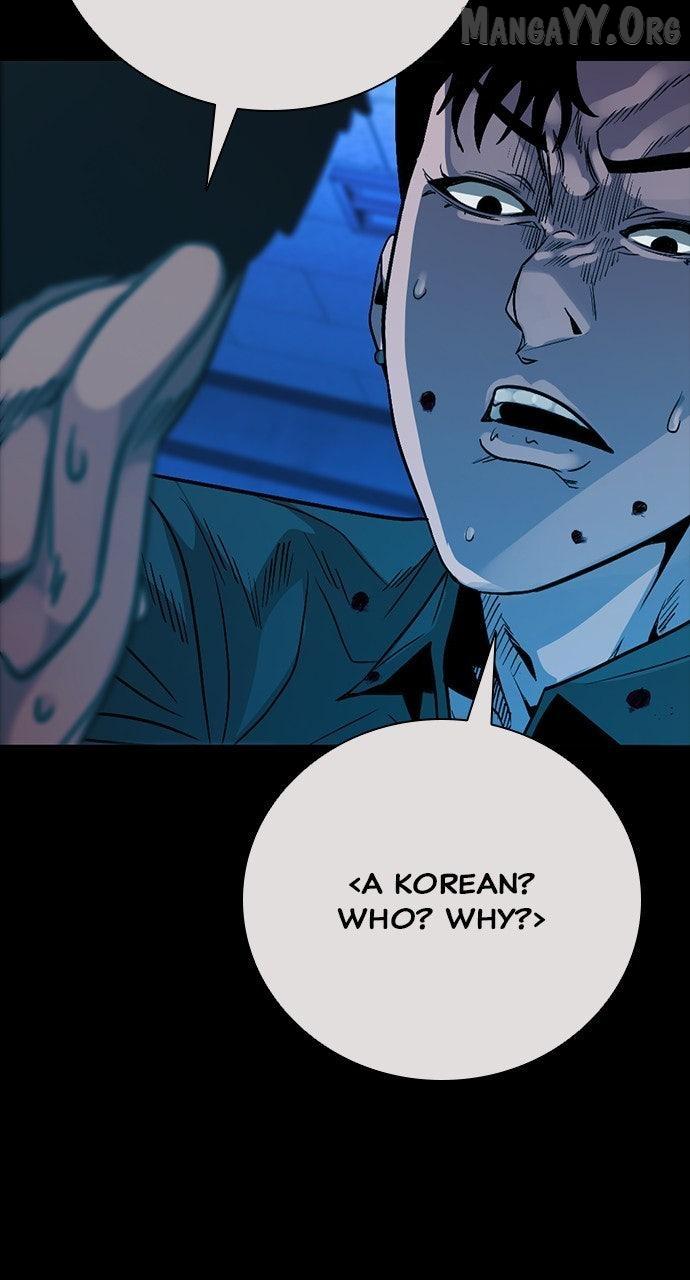 Worst Generation Chapter 30 page 131 - 