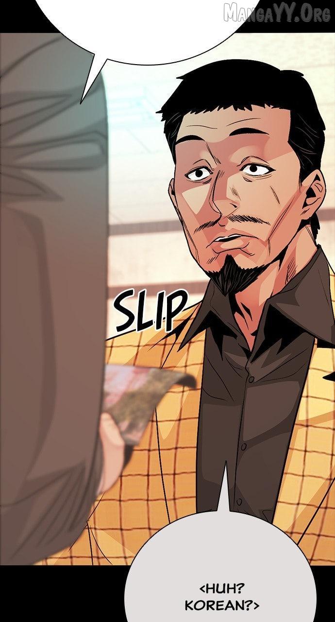 Worst Generation Chapter 30 page 134 - 