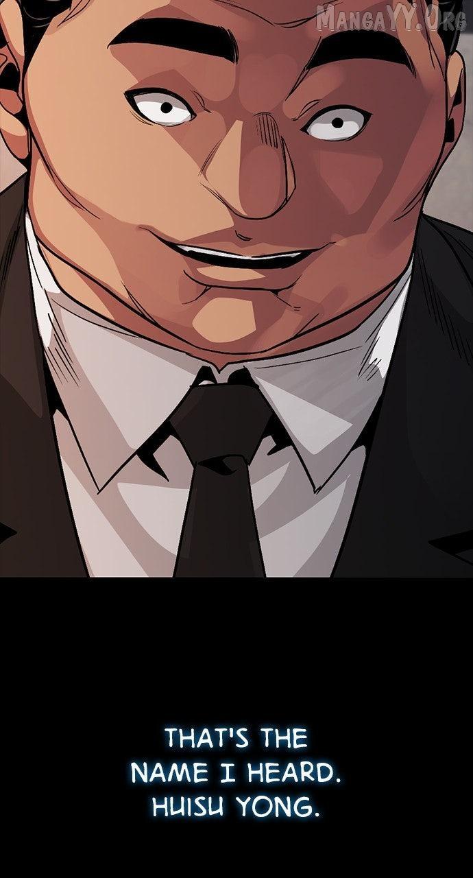 Worst Generation Chapter 30 page 139 - 