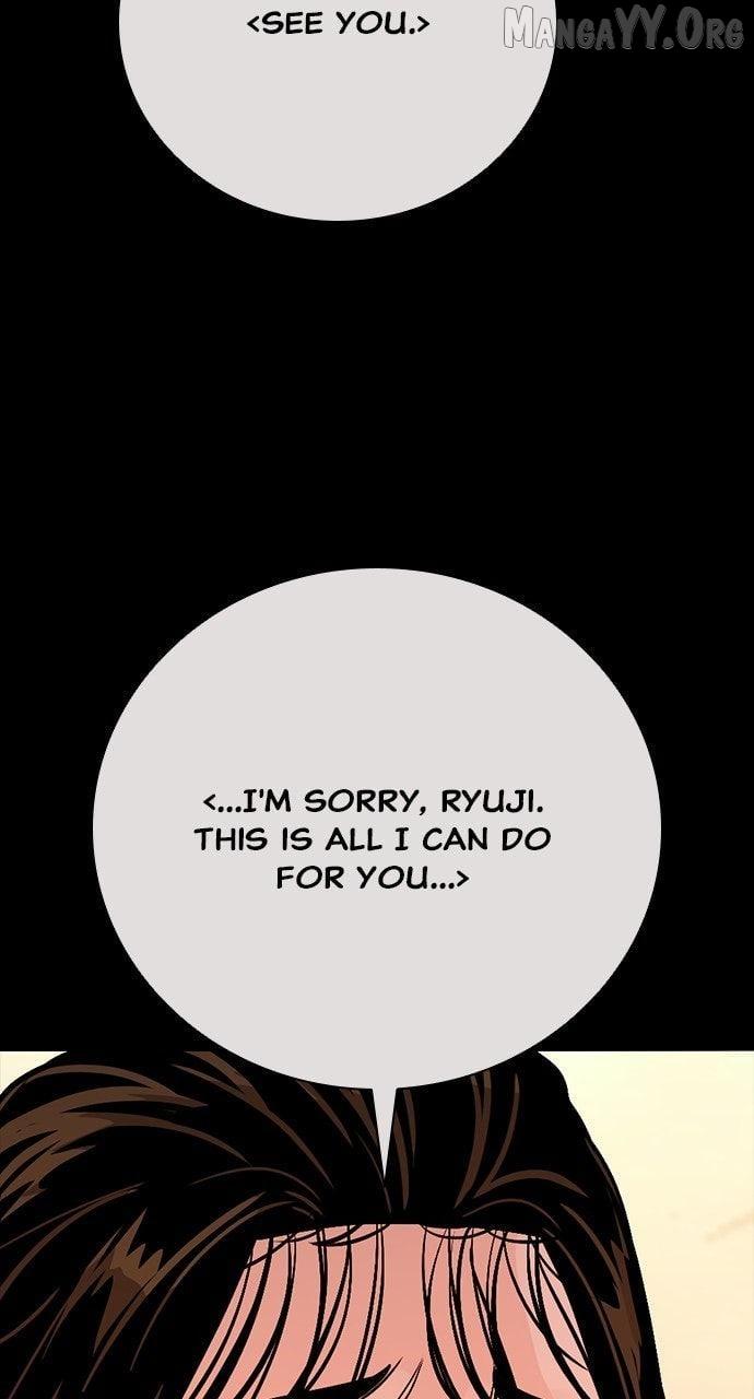 Worst Generation Chapter 30 page 15 - 