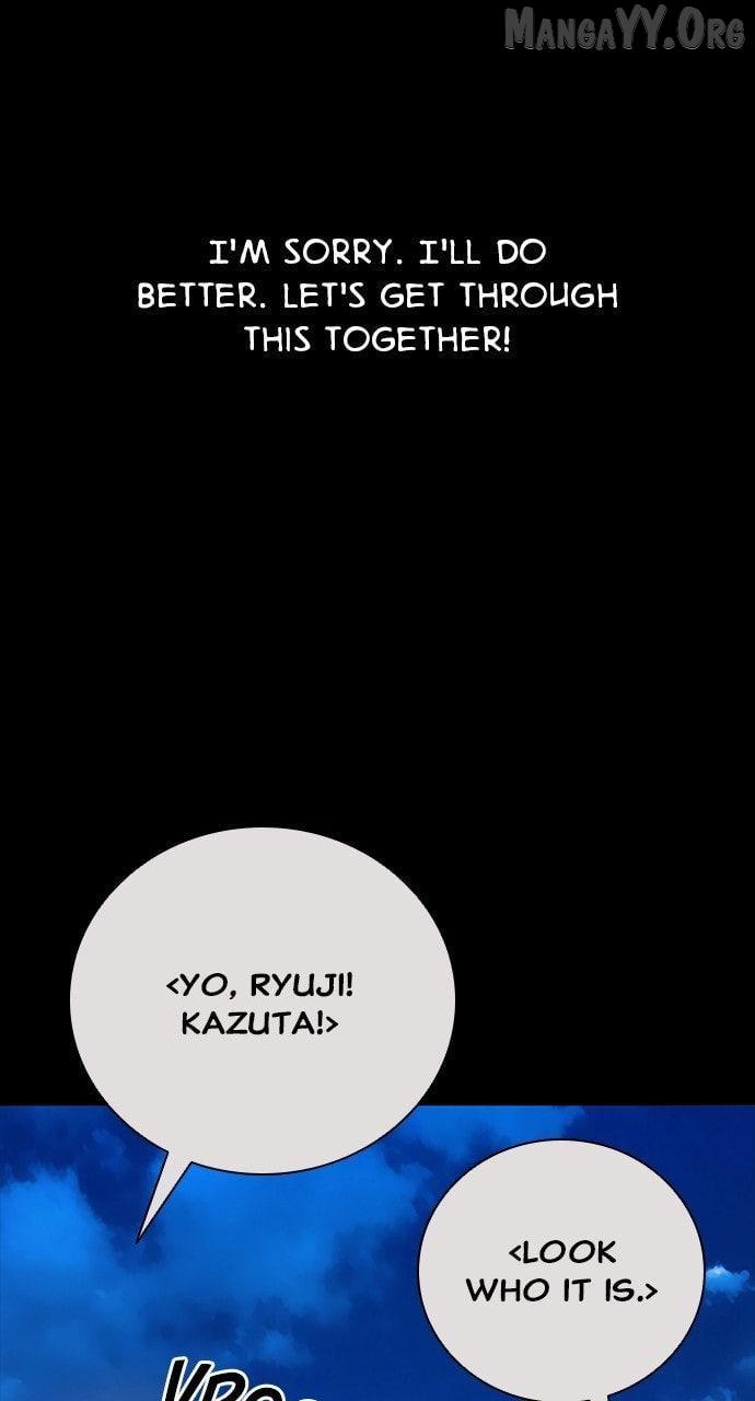 Worst Generation Chapter 30 page 18 - 